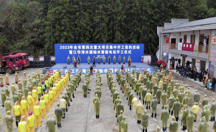 许多人在排队

描述已自动生成