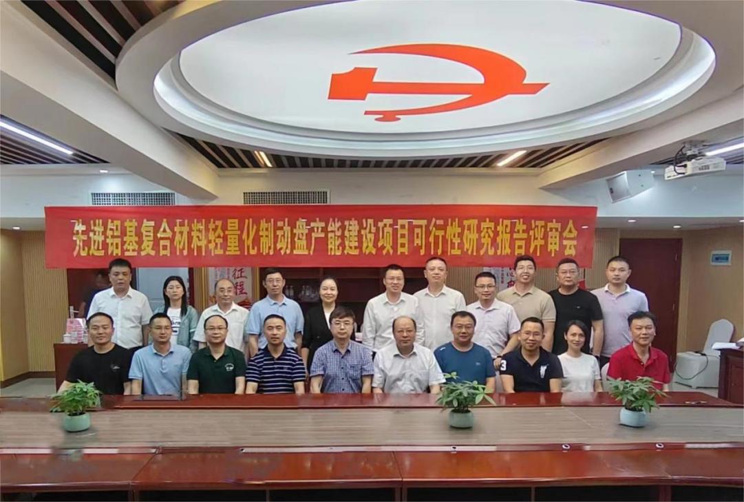 微信图片_20230607114823(1)_副本