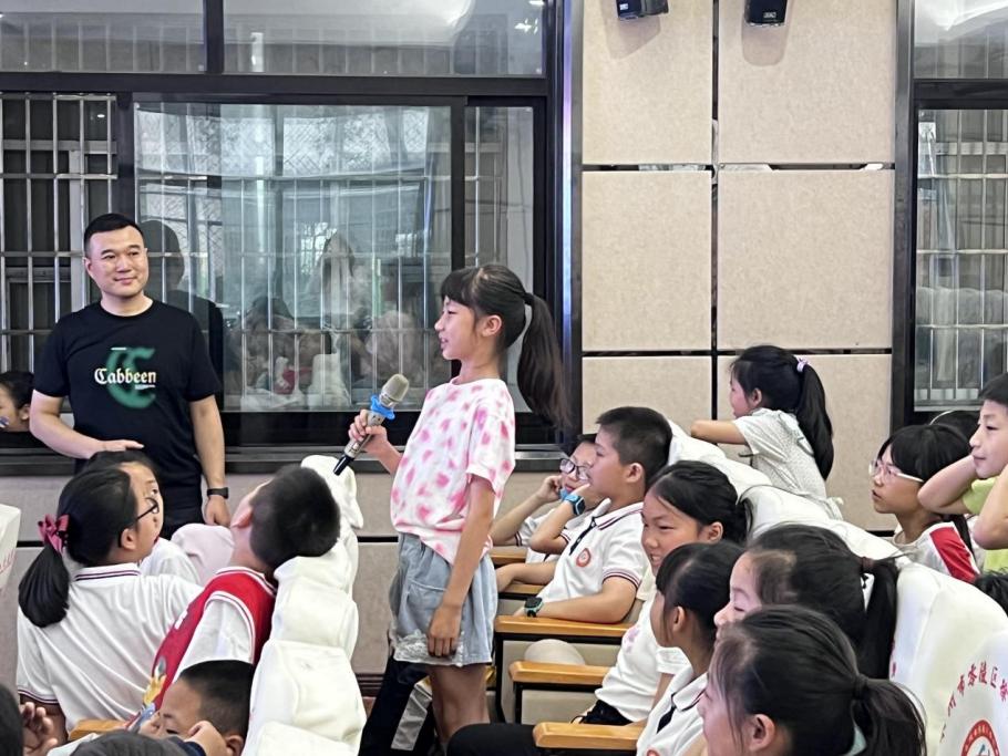 微信图片_20230613163619