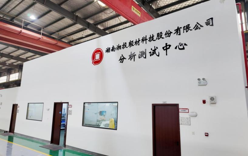 DJI_20250213111042_0432_D_副本