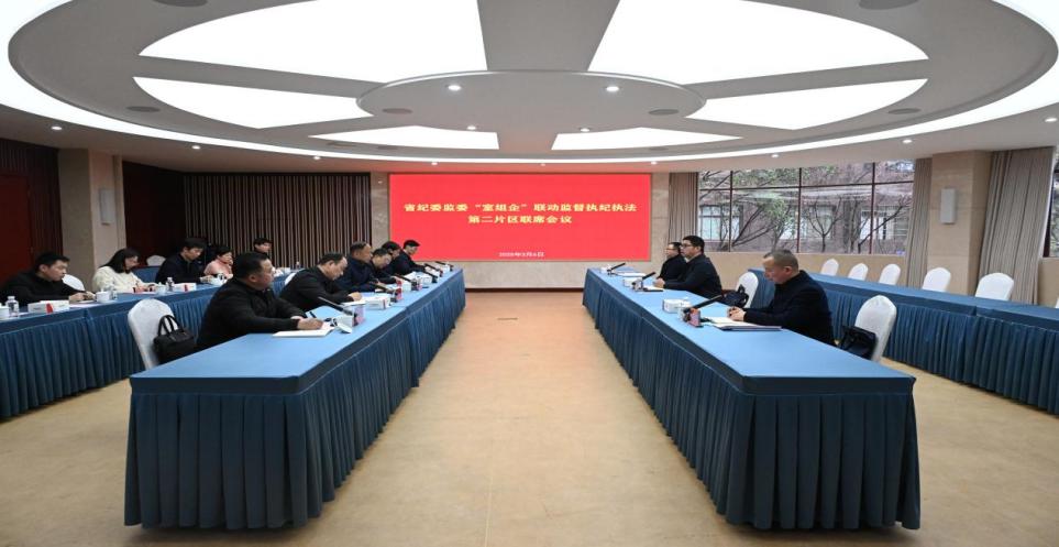 ba3e86b55a3614e49310cf860eb7ebf