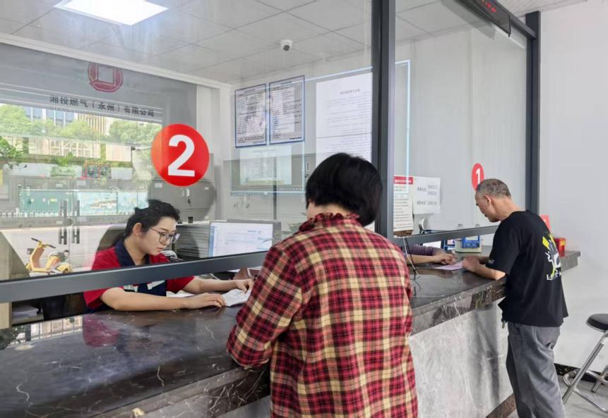 6a743981fb180ccf1c22e7d7f2e4e1f