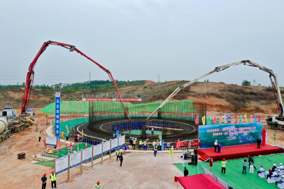 579c3bff459123b13f6a91c0a4a26ae