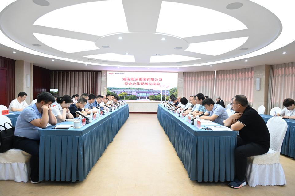 微信图片_20250603084305