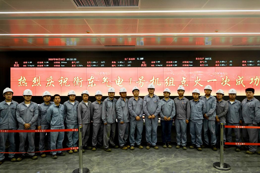 e96f999df7c43deedfedf1d98f752621