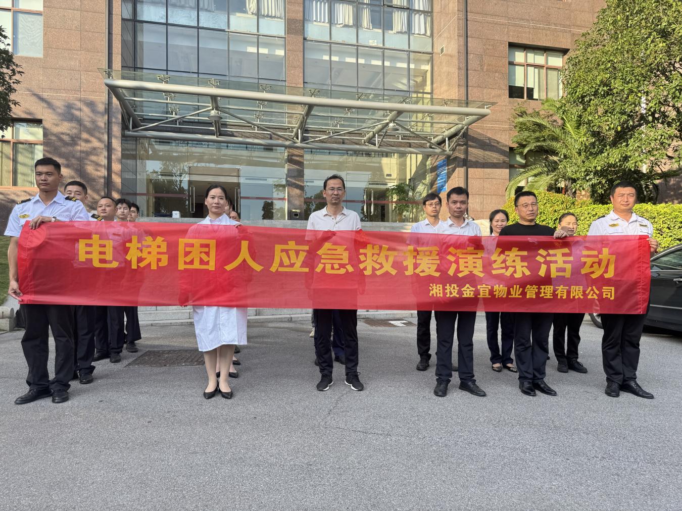 微信图片_20250702093901