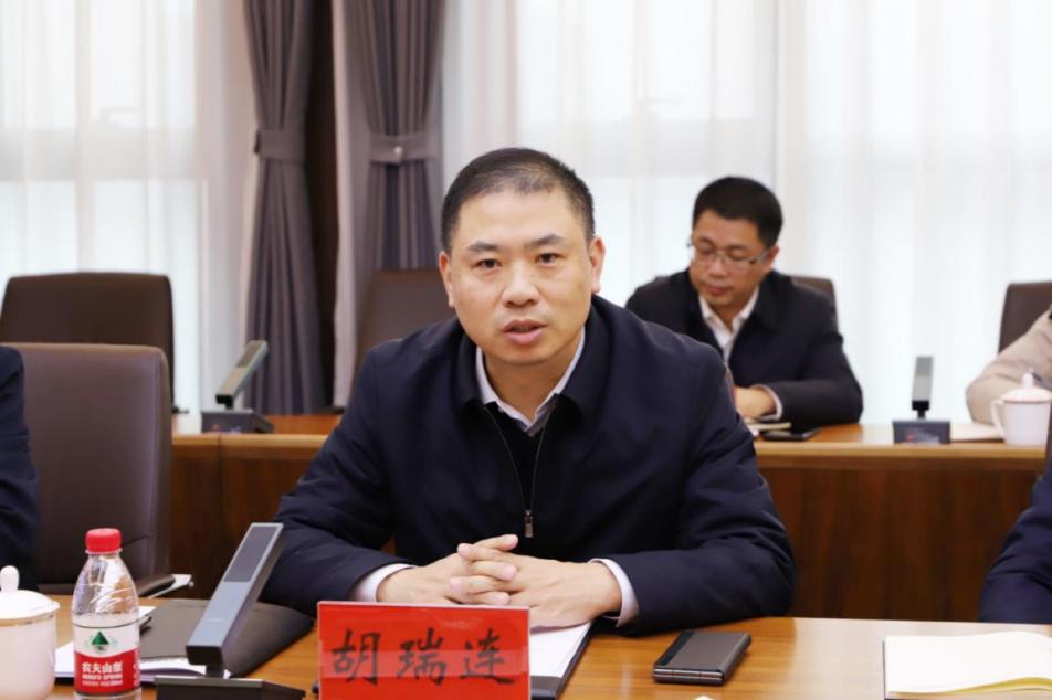 胡总新能源单人